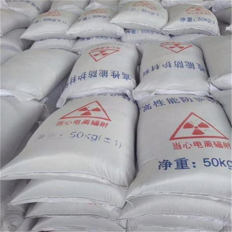 河南硫酸钡砂生产厂家